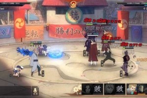 火影忍者OL2025火主考试通关机制与备考指南
