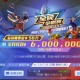 梦幻西游老魏全名叫什么，老魏，梦幻，叫什么