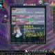 梦幻西游谜语天机有女初长成
