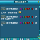 梦幻西游车夫坑人事件 举报 车夫，举报