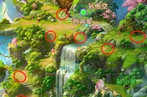 梦幻西游花果在哪里刷新 刷新，花果 在哪里