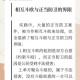 正当防卫的边界，从一起家暴反杀案看法律与人性的碰撞，正当防卫边界，家暴反杀案中的法律与人性碰撞