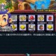 梦幻西游解说尴尬