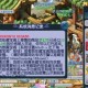 梦幻西游藏宝阁买号能继承年卡吗