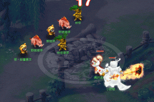 梦幻西游血灯效果是什么