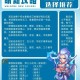 梦幻西游肝法攻略大全图，西游 游戏，说不清道不明