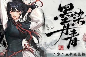 2025DNF剧情模式难度分级与玩家数据反馈
