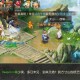 梦幻西游超级联赛 积分榜，超级联赛 队伍，方寸山