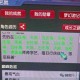 梦幻西游谛听技能怎么那么多