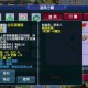 梦幻西游老号不能创建角色