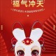梦幻西游蹦蹦宠物是啥属性，高级 蹦蹦 蹦蹦