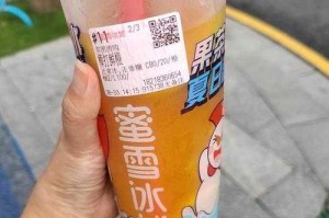 76元送1吨奶茶？蜜雪冰城这次玩大了！天价配送背后的供应链革命与奶茶界的特斯拉诞生记，76元送1吨奶茶！蜜雪冰城供应链革命如何成就奶茶界特斯拉