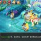 梦幻西游解谜攻略龙宫大阵在那里