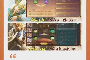 新玩家指南：挑选最好玩的三国手游Top5!