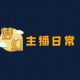 梦幻西游老生哥在哪直播
