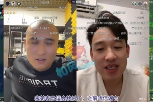梦幻西游表弟最新消息视频