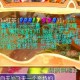 梦幻西游苦难被骗怎么解决