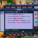 梦幻西游还有回暖可能，现在，梦幻 还有