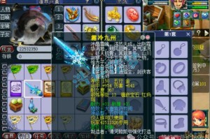 梦幻西游萌新杯大唐怎么样，装备 怎么样，大唐