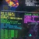 梦幻西游装备锻造烧钱吗