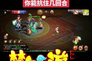 梦幻西游英雄大会比武活动时间