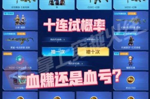 如何玩转新版本幻神角色？有哪些新特性与玩法？