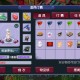 梦幻西游西湖醋鱼区 服务器 西湖醋鱼，服务器