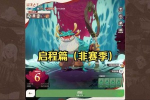 梦幻西游蛤蟆精阵容搭配