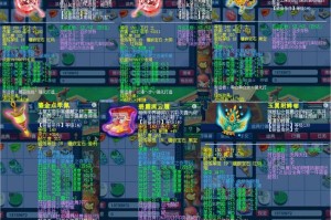 梦幻西游苏大帅怎么打书