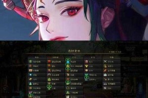 针对《DNF》卡顿问题的优化策略及实施建议：