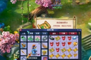 梦幻西游超级隐身和超级偷袭，超级，隐身，隐身