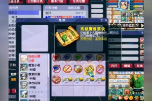 梦幻西游花妖宝宝怎么出 技能，西游 宝宝