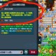 梦幻西游老默套路大唐怎么样