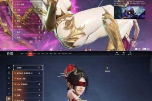 黄化天堂英雄皮肤全展示：炫酷造型一网打尽
