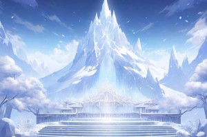 梦幻西游表弟栗子雪山大舞台 雪山 大舞台，栗子