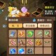 梦幻西游蜃境地宫，西游，结果 地宫