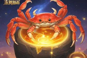 梦幻西游螃蟹专属内丹多少钱 内丹 螃蟹 多少钱