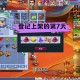 梦幻西游角色快速上架要审核多久，角色 审核 小时