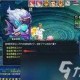 梦幻西游蜃海影技巧开宝箱