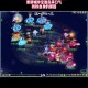 梦幻西游苏堤春晓这个区好吗 玩家 苏堤春 苏堤春