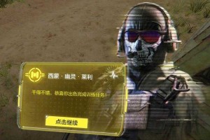 新手玩家：《使命召唤手游》快速上手技巧分享