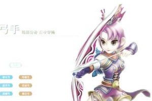 热血江湖职业攻略：技能提升与装备实战