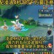 梦幻西游老天师人气 老天 西游，天师