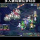 梦幻西游被杀装备找回方法，装备，客服 西游