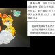 梦幻西游超级神龙物理怎么样