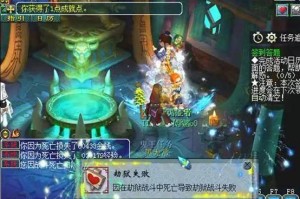 梦幻西游请人劫狱要多少钱，劫狱 多少钱，游戏币