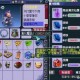 梦幻西游老鼠进阶吗 先锋，进阶，先锋