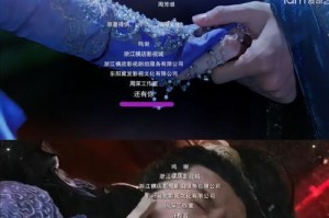 梦幻西游表弟小王哭戏剧情