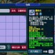 梦幻西游被关苦行虚空只有打字