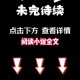 2025最新兵王小说排行榜：完本前十名巅峰完结作品推荐